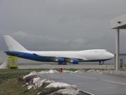 Dubai Air Wing Boeing 747 A6-GGP