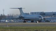 British Royal Air Force Vickers VC10 XV104