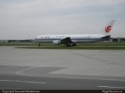 Air China