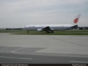 Air China