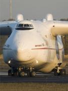 Antonov 225