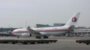 China Eastern A330 B-6546