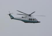 London Air Agusta AW139 C-GKSW