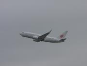 Air China Boeing 737 BBJ B-3999